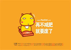 百度云资源链链接
