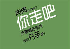 百度网盘贴吧
