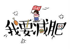 百度云资源吧
