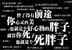 百度云网盘资源搜索
