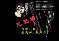 开车资源自取贴吧
